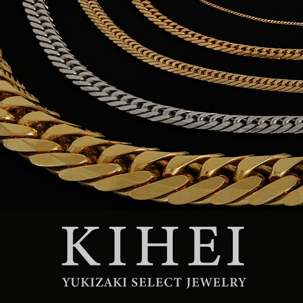 KIHEI-キヘイ-